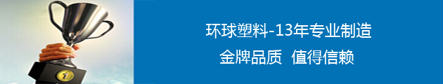 耐磨尼龍地滾-湯陰環(huán)球，品質(zhì)保證